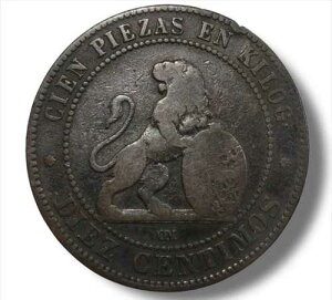 1870�N �X�y�C�� 10�Z���e�B�� ���� �v���� NP0479