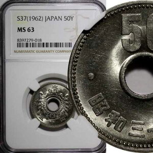 ���{ ���a S37 (1962) 50 �~ NGC MS63 Y# 76 (018)