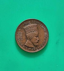 1923 �G�`�I�s�A 1 �}�g�i (�p��������) KM#27 7779