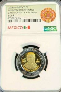 2008 ���L�V�R 5 �y�\ ���L�V�R�Ɨ� �G�����l�W���h �K���A�i NGC PL 68 �g�b�v �|�b�v