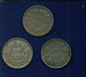 �|���g�K�� 1861�N�A1880�N�A1893�N�A50���C�X��݁AXF�`�قږ�����