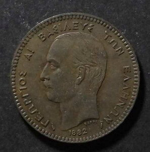 �M���V�� 10 ���v�^ 1882 (3)