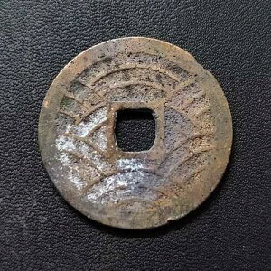 1768-1769 ���i�ʕ� 4 �� 21 �g - ���{�̍]�˕��m����̃A���e�B�[�N�R�C��