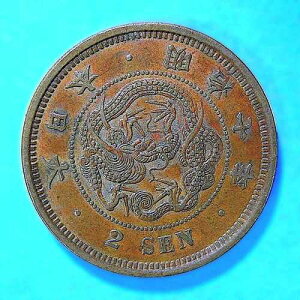 ���{ 2 �K 1874 (���� 7) �� ���t���� �u�����Y XF-UNC �`���R���[�g�u���E��
