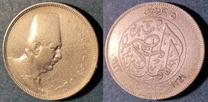 �G�W�v�g 1923 H 5 �s�A�X�g�� �L���O�E�t�A�h KM-336 �V���o�[ (.833) aXF #19 - �č��̔���