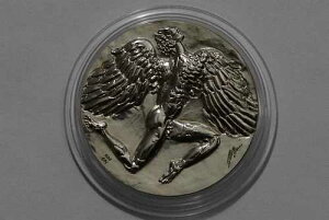 ?? ???? �V�����@�C�c - �G���j�E���_�C���� 1972 VERKEHRSHAUS DER SCHWEIZ - 23.47Gr.���t�gR