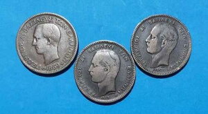 �M���V�� 3 ���R�C�� - 1869 -1878-1882 -10 L - �M���V�������Q�I���M�I�X A - KM #43,55