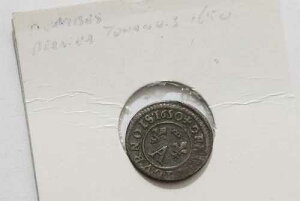 ?? ???? �t�����X�A�h���x�A�K�X�g�� �h�����A���A�f�j�[�� �g�D���m���A1650 1.43 Gr. B66 #85