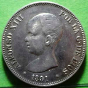 aXF�A�A���t�H���\ 13 ���A5 �y�Z�^�A1891�A*18-91�A�V���o�[�A�X�y�C���B