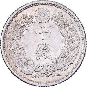 [#1508524] ���{�A�`�l�A10�K�A�吳����A�N6 (1917)�A�V���o�[�AAU(50-53)