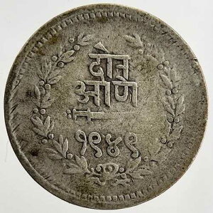 1892�N �C���h 2�A���i�X��� �V���@�[�W�[�E���[�I3�� | �Ǖi | a032