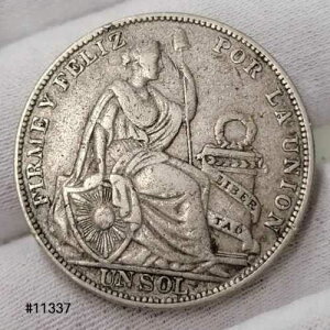1931�N UN SOL �y���[ �V���o�[ 2CND �Œᔭ�s����