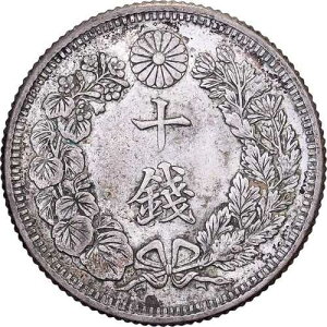 [#1508507] ���{�A�`�l�A10�K�A�吳����A�N4 (1915)�A�V���o�[�AAU(50-53)