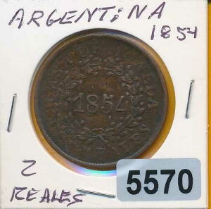 �A���[���`�� - 1854 - 2���A�� - �V���[�v�X�g���C�N - #5570 - ��r - ��