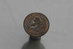 ?? ???? �t�����X 5 �Z���`���[�g�� 1886 A �n�C�O���[�h B55 #Z9749