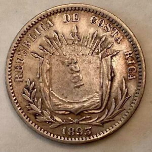 ~ 1893 H 25 �Z���^�{�X�ɍ��󂳂ꂽ 1923 �R�X�^���J 50 �Z���e�B���X �J�E���^�[