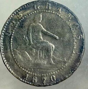 1870�N�X�y�C���v�����̍d�݁A150�N�O��2�Z���e�B���ÑK