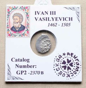 ���V�A�A�C���@��3�����@�V���G���B�`�A1462-1505�N�A����ݕ��B(GP2-2370B)�A#48/1