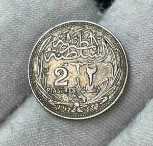 1917�N�G�W�v�g2�s�A�X�g����� ��ԗǍD �����l