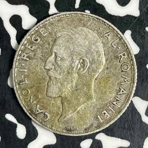 1912�N ���[�}�j�A 1���C ���b�g#C2165 �V���o�[�I�f�G�I