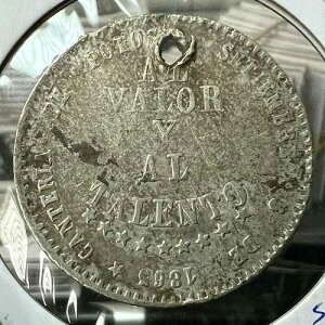 1865�N �{���r�A ��� 1/2 �����K���z �� �������R�C��