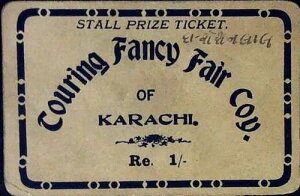 �c�[�����O�t�@���V�[�t�F�ACo�X�g�[���ܕi�`�P�b�g���� �J���`�J�[�j�o�� 1940�N�� 1���s�[