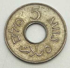 1927�N �p���X�`�i 5�~�� �C�M���X�ϔC������ KM#3 �� �j�b�P�� �A���r�A�� �w�u���C�� �p��