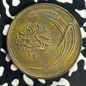 AH 1340 (1924) �g���R 10 �N���X ���b�g#T8020 ���i���I�������F���I