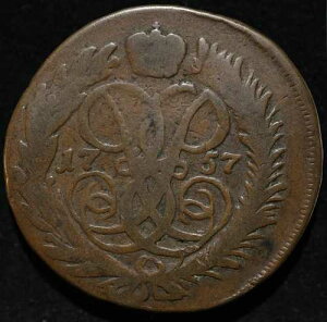 2�R�y�C�J 1757�N ���V�A�鍑 �� �_�͗l�̃I�[�o�[�X�g���C�N �R�y�C�J �A���e�B�[�N �ÑK