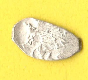 ���V�A ���C���[�V���o�[ �R�y�C�J 1609�N�� ���@�C���[�E�V���C�X�L�[�E�v�X�R�t 223