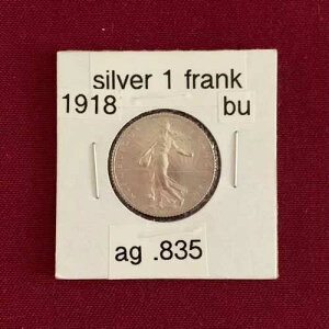�V���o�[ 1918 1 �t�����N �t�����X ���ɔ������t�����X�̑�ꎟ���E����̃R�C�� ��܂��l ���ɔ�����!