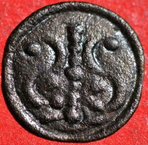 �n���K���[�����A���p�C�h�������