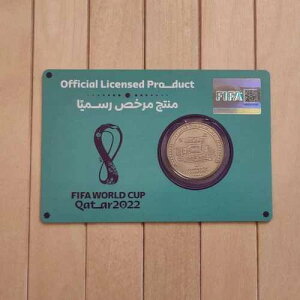 2022 FIFA���[���h�J�b�v �J�^�[�����L�O�iCu Ni�j�R�C���`�R�C��4�u�A���E�o�C�g�v