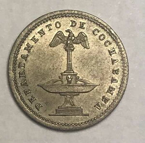 �{���r�A �R�`���o���o 5 �Z���^�{�X �g�[�N�� (1876) �_�j�G�� �L���K