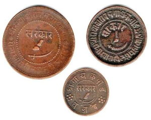 1940-50 - BARODA SAYAJI RAO III - 2 �p�C�T�A1 �p�C�T�A1 �p�C - 3 ���݃Z�b�g