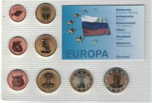 ���V�A 8 DIF UNC �Z�b�g 1 �Z���g - 2 ���[�� 2007 �N�p�^�[�� ESSAI PROVA