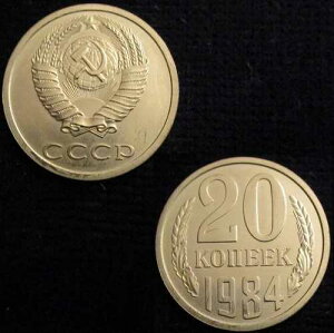 ���V�A�A20�R�y�C�J�A1984�N�A�����ʁB