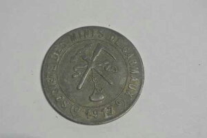 �t�����X �f�Ճg�[�N�� 1917 �J�����[�E�^���������z�R����