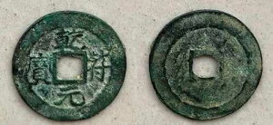 �Ñ�A���i���ݕ� �J���E�t�[�E�O�G���E�o�I ���[���� 1028-1054