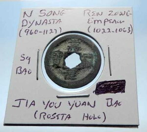 1022�N �����k�v����̃A���e�B�[�N �m�@�ݕ� i72719