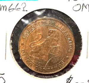 �X�y�C�� 1870 OM 5 �Z���e�B�� KM 662 AU