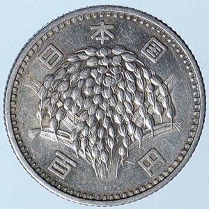 1959�N ���{�V�c �T�m �� ���B���e�[�W ��� 100�~ ���{�R�C�� i113651