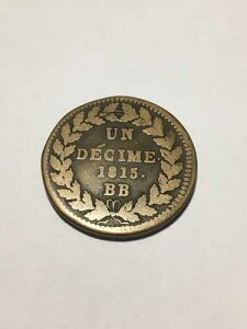 �R�C�� �t�����X A �f�V�� ���C18�� 1815 BB - �|�C���g�A�t�^�[�f�V����1815 (8-14)