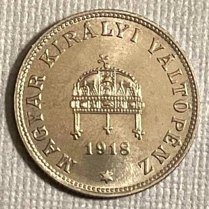 ~ 1918�N �n���K���[���� 20�t�B���[ - �J�[��1�� - ARTEX�v���[�t���X�g���C�N