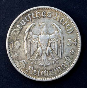 �h�C�c 1934�N 5 Reichsmark KM#83 ���� ���t�Ȃ� �i�t���Ȃ�-