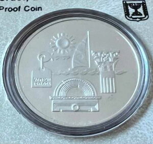 2 �V�F�J���� 1993 �C�X���G�� �V���o�[ 45 �Ɨ��L�O - �ό� 38.7mm 28.8g �v���[�t