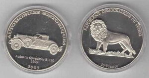 �R���S 10�t���� �v���[�t�R�C�� 2003�N�� �ԗ����� �I�[�o�[�� �X�s�[�h�X�^�[ 8-120 1929�N��