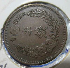 ���{ 1/2 �K ���� 15 �N (1882) ����{���K �����\�ܔN Y# 16 3.56 g 22.2 mm (A919) AU