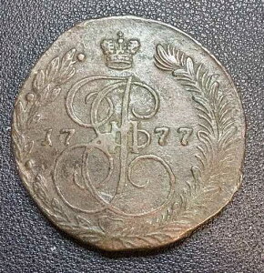 1777�N EM ���V�A�鍑 AU 5�R�y�C�J 1.86�I���X���݁i248�N�O�̂��́j