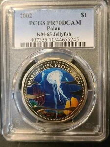 2002�N �p���I �N���Q KM-65 �C�m�����ی� 1�h�� �v���[�t PCGS PR70DCAM